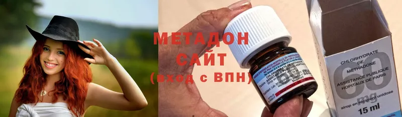 МЕТАДОН methadone  KRAKEN рабочий сайт  Владивосток 